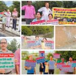 पर्यावरण से संवाद करती आस्था पर्यावरण से संवाद करती आस्था