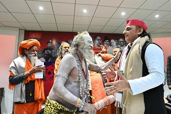 भाजपा का बुनियादी चरित्र लोकतंत्र विरोधी:अखिलेश यादव