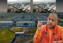 योगी नेतृत्व में यूपी औद्योगिक विस्तार को नई रफ्तार योगी नेतृत्व में यूपी औद्योगिक विस्तार को नई रफ्तार