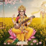 जब प्रकृति, प्रेम और कला एक साथ गुनगुनाते हैं वसंत पंचमी: जब प्रकृति, प्रेम और कला एक साथ गुनगुनाते हैं।