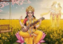 जब प्रकृति, प्रेम और कला एक साथ गुनगुनाते हैं वसंत पंचमी: जब प्रकृति, प्रेम और कला एक साथ गुनगुनाते हैं।