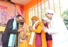 विश्व में शान से लहरा रही सनातन पताका-ब्रजेश पाठक विश्व में शान से लहरा रही सनातन पताका-ब्रजेश पाठक