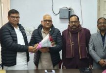 शिक्षक समाज का निर्माता:अजय राय शिक्षक समाज का निर्माता:अजय राय