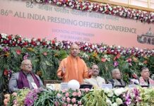 समतामूलक समाज की दिशा में विधायिका की सशक्त भूमिका समतामूलक समाज की दिशा में विधायिका की सशक्त भूमिका