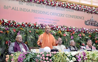 समतामूलक समाज की दिशा में विधायिका की सशक्त भूमिका