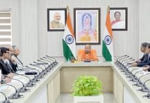 ‘उत्तर प्रदेश दिवस’ का मुख्य अतिथि कौन? ‘उत्तर प्रदेश दिवस’ का मुख्य अतिथि कौन?