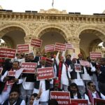 UP में लोकतंत्र की हत्या-सपा UP में लोकतंत्र की हत्या-सपा