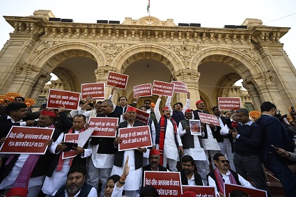 UP में लोकतंत्र की हत्या-सपा
