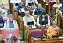 चिकित्सा, स्वास्थ्य एवं परिवार कल्याण को बजट में क्या मिला चिकित्सा, स्वास्थ्य एवं परिवार कल्याण को बजट में क्या मिला