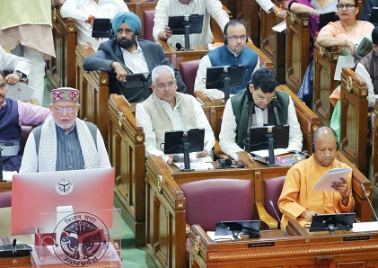 चिकित्सा, स्वास्थ्य एवं परिवार कल्याण को बजट में क्या मिला