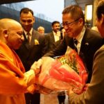 टोक्यो:भारत-जापान के आध्यात्मिक और सांस्कृतिक संबंधों की दिखी झलक टोक्यो:भारत-जापान के आध्यात्मिक और सांस्कृतिक संबंधों की दिखी झलक