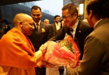 टोक्यो:भारत-जापान के आध्यात्मिक और सांस्कृतिक संबंधों की दिखी झलक टोक्यो:भारत-जापान के आध्यात्मिक और सांस्कृतिक संबंधों की दिखी झलक