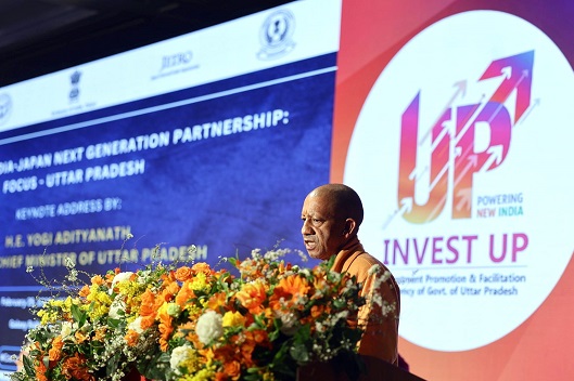 भारत की तरक्की का इंजन बना उत्तर प्रदेश, विकास की रफ्तार हुई दोगुनी! भारत की तरक्की का इंजन बना उत्तर प्रदेश, विकास की रफ्तार हुई दोगुनी!