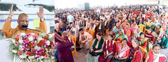 मेरठ बना विकास मॉडल, कनेक्टिविटी से कारोबार को मिलेगा बल-मुख्यमंत्री मेरठ बना विकास मॉडल, कनेक्टिविटी से कारोबार को मिलेगा बल-मुख्यमंत्री