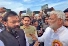 मंत्री का काफिला रोकने वाले विधायक कौन मंत्री का काफिला रोकने वाले विधायक कौन