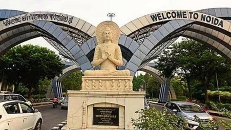 यूपी के दिग्गज नोएडा में दिखाएंगे ताकत