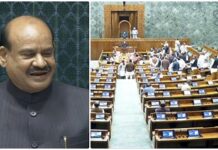 लोकसभा स्पीकर के खिलाफ विपक्ष का अविश्वास प्रस्ताव दांव लोकसभा स्पीकर के खिलाफ विपक्ष का अविश्वास प्रस्ताव दांव