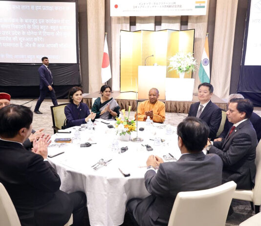 रणनीतिक साझेदारी का नया इतिहास रचेंगे यूपी व जापान