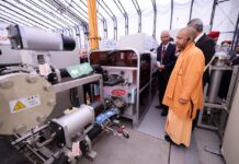 ग्रीन हाइड्रोजन भविष्य की ऊर्जा का आधार:योगी