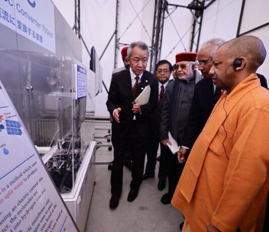 यूपी सरकार व यामानाशी के बीच ग्रीन हाइड्रोजन तकनीक पर ऐतिहासिक समझौता