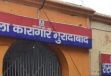 अधीक्षक पर अवैध वसूली का आरोप कब होगी कार्रवाई? अधीक्षक पर अवैध वसूली का आरोप कब होगी कार्रवाई?