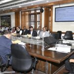 PBCR को क्रियान्वित करने का प्रस्ताव मंजूर PBCR को क्रियान्वित करने का प्रस्ताव मंजूर