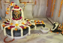 महाशिवरात्रि: अंधकार से आत्मबोध तक की शिव-यात्रा महाशिवरात्रि: अंधकार से आत्मबोध तक की शिव-यात्रा