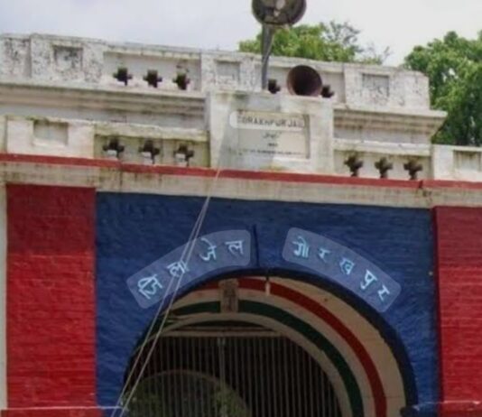 मुख्यमंत्री के गृह जनपद की जेल में हुआ खेल!