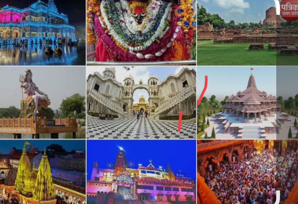 Photo of योगी के ‘टेंपल इकॉनमी मॉडल’ से मजबूत हो रही यूपी की अर्थव्यवस्था