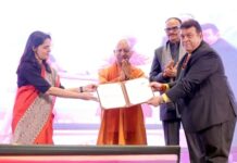 UP देश की इकोनॉमी का ब्रेक-थ्रू स्टेट बनकर उभरा:मुख्यमंत्री UP देश की इकोनॉमी का ब्रेक-थ्रू स्टेट बनकर उभरा:मुख्यमंत्री