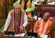 योगी सरकार में वंचित और पिछड़ों को मिला संबल UP में नए मेडिकल कॉलेजों से बढ़े डॉक्टर्स, चिकित्सा शिक्षा को मिला विस्तार