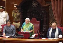 उत्पादन से उत्पादकता तक, कृषि अर्थव्यवस्था में UP बना ग्रोथ मॉडल-आनंदीबेन पटेल उत्पादन से उत्पादकता तक, कृषि अर्थव्यवस्था में UP बना ग्रोथ मॉडल-आनंदीबेन पटेल