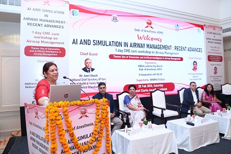 एआई डॉक्टरों की दक्षता बढ़ाने का सशक्त माध्यम