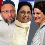 सपा–कांग्रेस को ओवैसी के चलते मुस्लिम वोटों के बंटवारे की चिंता सपा–कांग्रेस को ओवैसी के चलते मुस्लिम वोटों के बंटवारे की चिंता