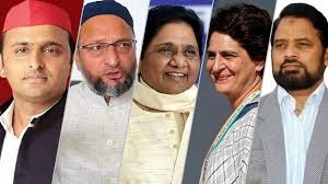 सपा–कांग्रेस को ओवैसी के चलते मुस्लिम वोटों के बंटवारे की चिंता