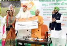 अन्नदाता किसानों के साथ खड़ी रहेगी डबल इंजन सरकार: मुख्यमंत्री अन्नदाता किसानों के साथ खड़ी रहेगी डबल इंजन सरकार: मुख्यमंत्री