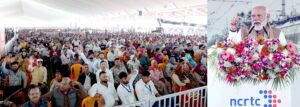 नमो भारत कॉरिडोर राष्ट्र को समर्पित-प्रधानमंत्री