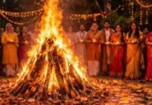 होली से पहले सूतक काल! क्या रहेंगी सावधानियां? होली से पहले सूतक काल! क्या रहेंगी सावधानियां?