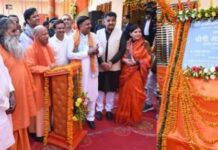 मुख्यमंत्री ने गोरखपुर में कल्याण मण्डपम् का किया लोकार्पण मुख्यमंत्री ने गोरखपुर में कल्याण मण्डपम् का किया लोकार्पण