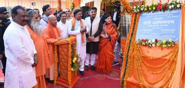 मुख्यमंत्री ने गोरखपुर में कल्याण मण्डपम् का किया लोकार्पण मुख्यमंत्री ने गोरखपुर में कल्याण मण्डपम् का किया लोकार्पण