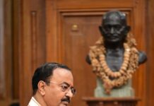 अयोध्या में सुगम दर्शन के लिए कोई शुल्क निर्धारित नहीं-उप मुख्यमंत्री अयोध्या में सुगम दर्शन के लिए कोई शुल्क निर्धारित नहीं-उप मुख्यमंत्री