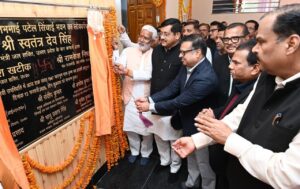 नवनिर्मित सरदार वल्लभभाई पटेल सिंचाई भवन का लोकार्पण