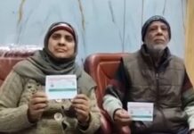 योगी के विजन ने बदली किस्मत योगी के विजन ने बदली किस्मत