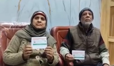 योगी के विजन ने बदली किस्मत योगी के विजन ने बदली किस्मत