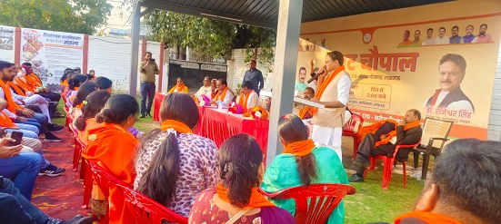 कोई भी मतदाता सूची से वंचित न रहने पाए: अखिलेश सिंह