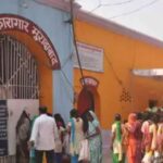 शासन व्यस्त,जेल अधीक्षक लूट में मस्त,बंदी त्रस्त शासन व्यस्त,जेल अधीक्षक लूट में मस्त,बंदी त्रस्त