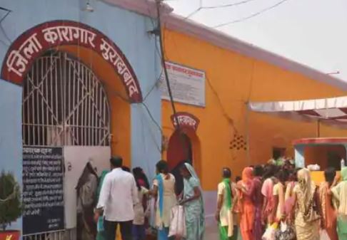 शासन व्यस्त,जेल अधीक्षक लूट में मस्त,बंदी त्रस्त