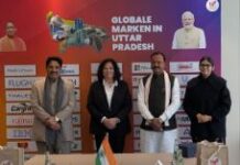 वैश्विक मंच पर उभरता ‘ब्रांड यूपी’ वैश्विक मंच पर उभरता ‘ब्रांड यूपी’