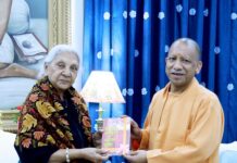 यूपी बजट सत्र शुरू! 11 फरवरी को आएगा बड़ा बजट यूपी बजट सत्र शुरू! 11 फरवरी को आएगा बड़ा बजट