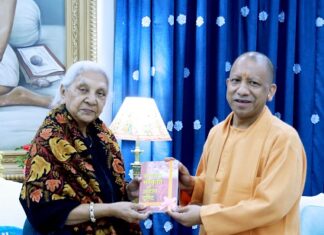 यूपी बजट सत्र शुरू! 11 फरवरी को आएगा बड़ा बजट यूपी बजट सत्र शुरू! 11 फरवरी को आएगा बड़ा बजट